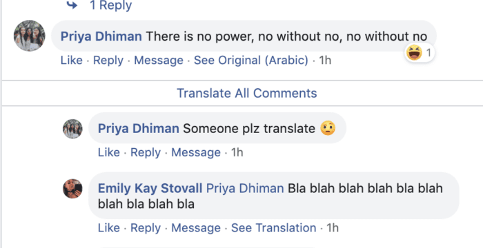 have you tried this weird and creepy Facebook translate feature?