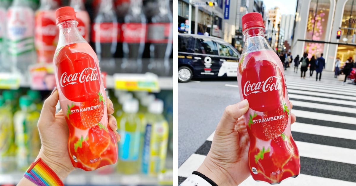 You Can Now Get Strawberry Coca-Cola In The U.S. And I Have To Try It