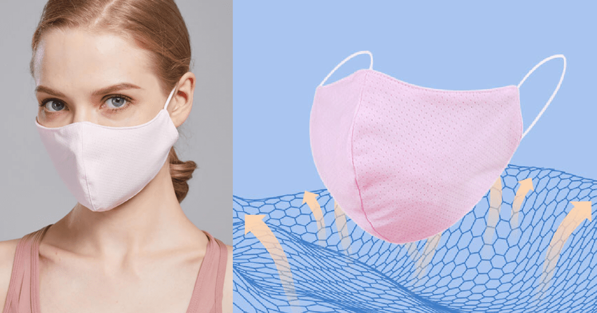 You Can Get Cooling Face Masks That’ll Help Keep You Cool All Day Long