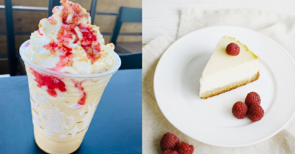 You Can Get A Raspberry Cheesecake Frappuccino From Starbucks To Satisfy Your Sweet Tooth
