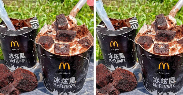 McDonald’s Has A Chocolate Brownie McFlurry And It Looks Like Heaven In A Cup