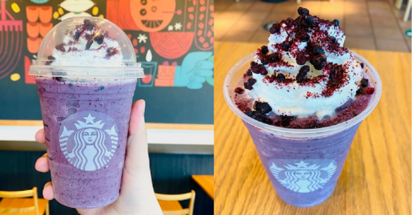 You Can Get A Sugar Plum Frappuccino From Starbucks That Will Make Your Season Bright