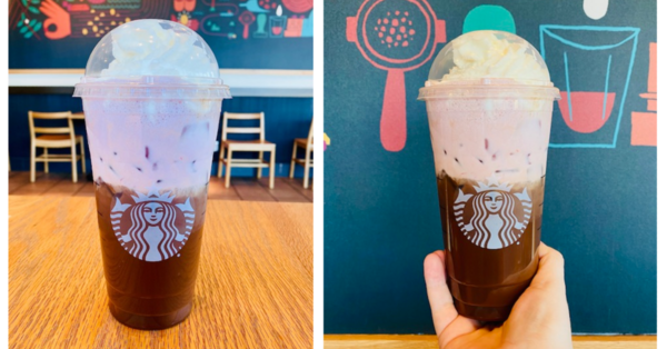 You Can Get A Neapolitan Cold Brew From Starbucks That Will Give You All The Ice Cream Vibes