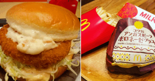McDonald’s Has A New Burger Patty That Is Stuffed With Macaroni and Shrimp