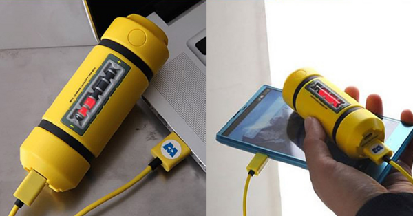 You Can Get A Portable Charger That Looks Just Like A Scream Canister From Monsters Inc