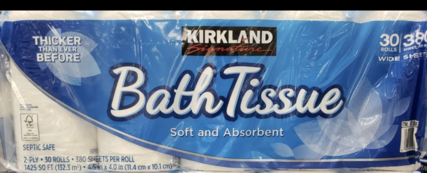 Costco’s Toilet Paper Is The Best and If They Ever Get Rid of It, I’ll Riot