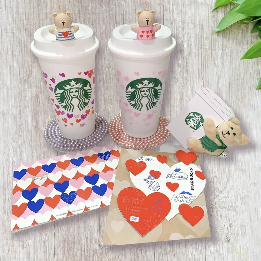 Starbucks' Valentine's Day 2022 Cups Are Adorable, Of Course