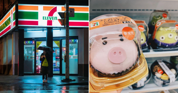 People Are Freaking Out Over The Options in This 7-Eleven and Now I Want One Near Me