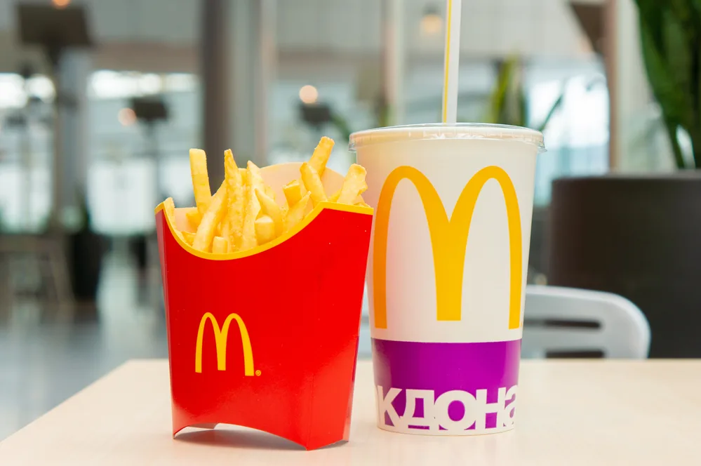 McDonald's Is Testing Strawless Lids In Select Markets