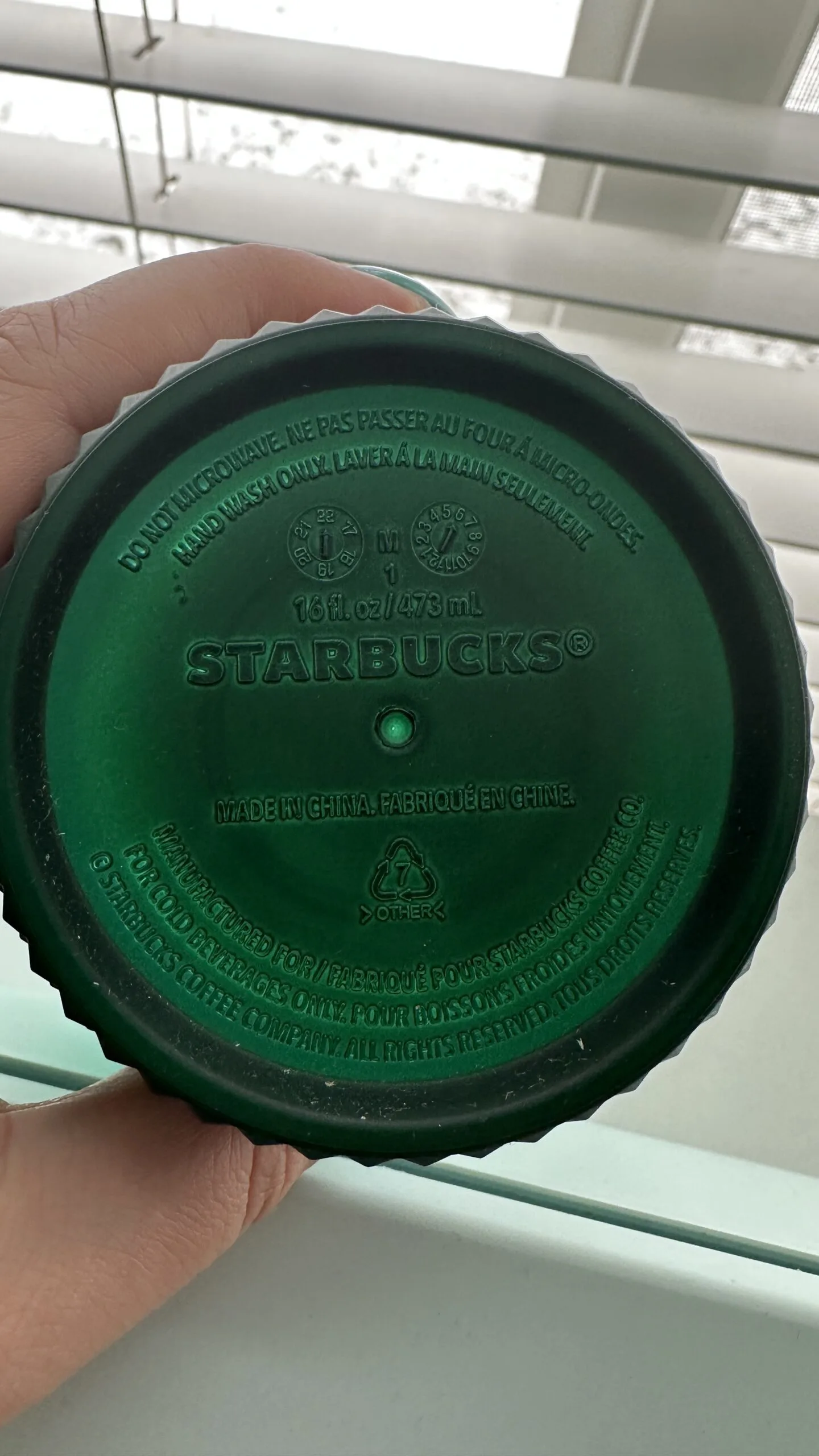 What is the name for the Starbucks green plastic sticks that plug the hole  in your cup lid and keep the coffee off of you? - Quora
