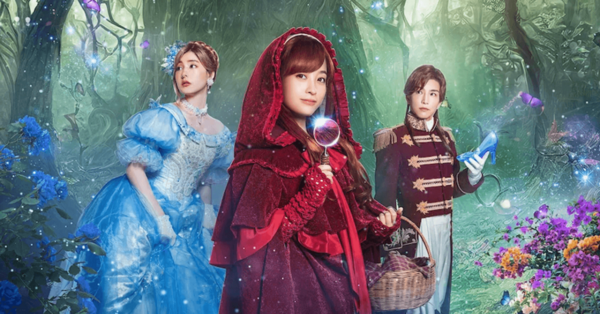 Netflix Has A New Murder Mystery Featuring The Little Red Riding Hood and Cinderella With A Crazy Fairytale Twist