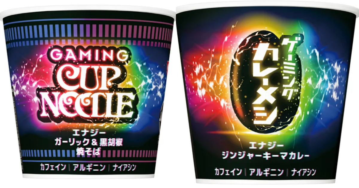 Caffeinated Cup Noodles Exist And Late Night Gaming Just Got A Little Bit Easier
