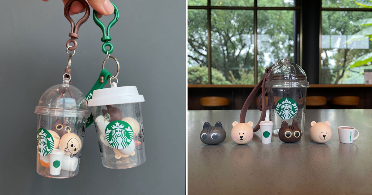 Starbucks Coffee 3D Keychain Online