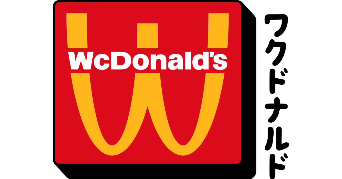 Here’s Why McDonald’s Flipped Their Golden Arches Upside Down to Become “WcDonald’s”